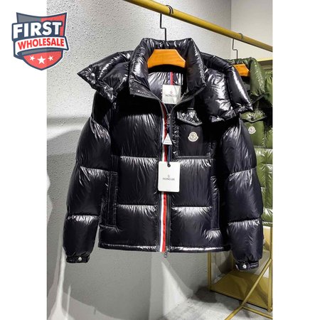 Moncler Montbeliard Down Jacket MC330066