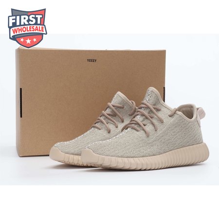 Yeezy Boost 350 Oxford Tan 36-47