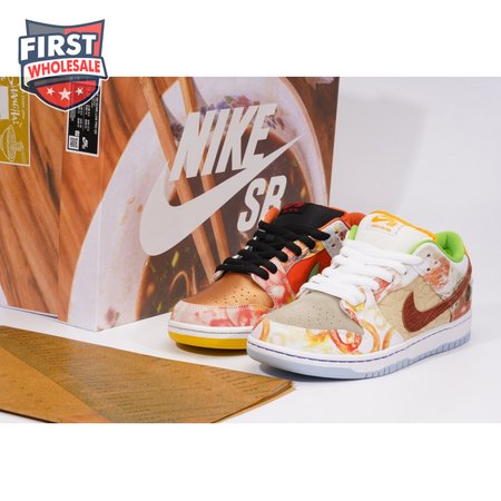 NK SB Dunk Low Pro "Street Hawker" SP Unisex
