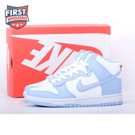 Nike Dunk High Aluminum Unisex