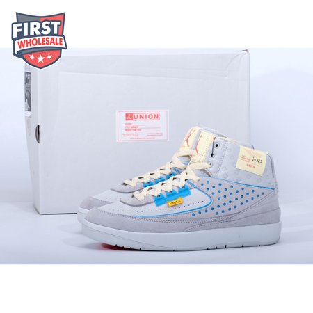 Air Jordan 2 Rattan Men's