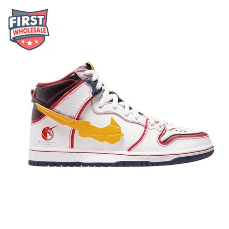 Nike SB Dunk High RX-0 Unicorn Gundam Unisex