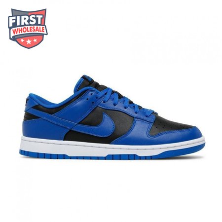Dunk Low 'Hyper Cobalt' Men's
