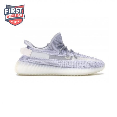Yeezy Boost 350 V2 'Static Reflective' 36-48