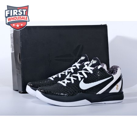 Nike Kobe 6 Protro Mambacita Sweet 16 Men's