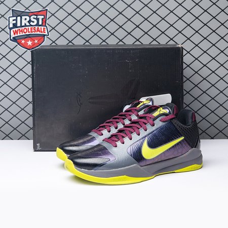 Nike Kobe 5 Protro 2K Gamer Exclusive CD4991-001 Men's