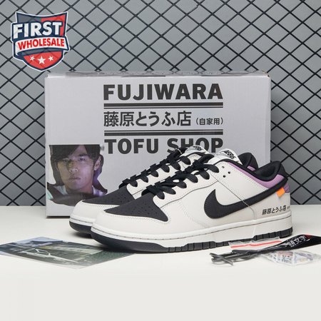 Nike SB Dunk Low Pro AE86 FC AE1391-086 Unisex