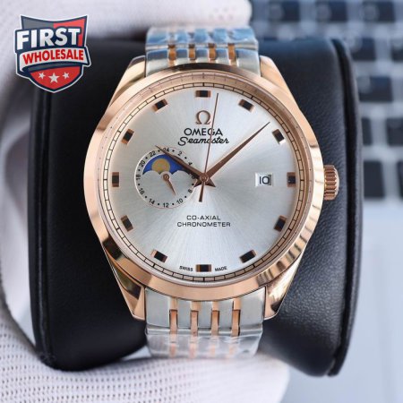 Omega Seamaster Aqua Terra 150m