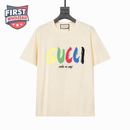 GUCCI LOGO T-Shirt Beige