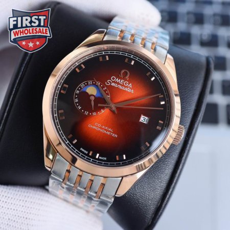 Omega Seamaster Aqua Terra 150m