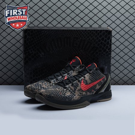 Nike Zoom Kobe 6 'Italian Camo' 429659-900 Men's