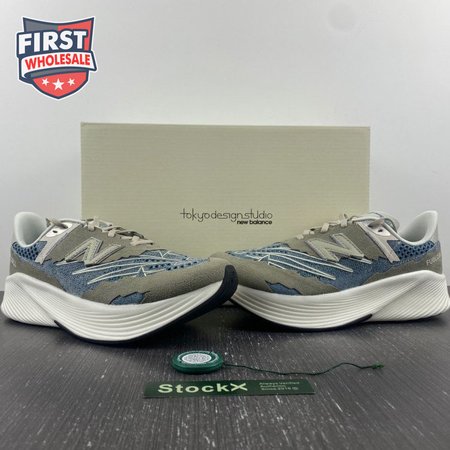 New Balance MSRCELTD MSRCELST MSRCELTO 40-46.5