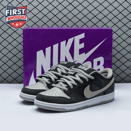 Nike SB Dunk Low 'J-Pack' "Shadow" BQ6817-007 Unisex