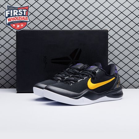 Nike Kobe 8 Protro Lakers Away HF9550 001 Men's