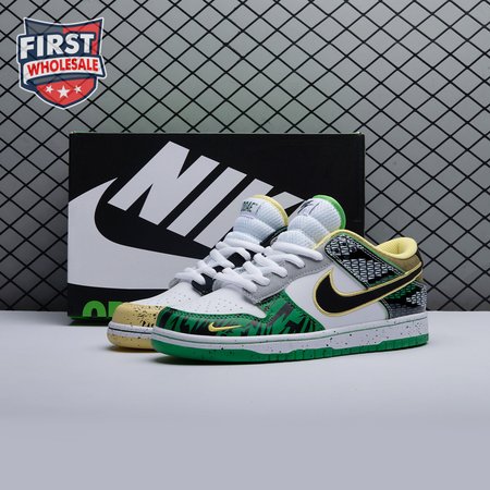 Nike Dunk Low 'What The Duck Away' HV1454-100 Unisex