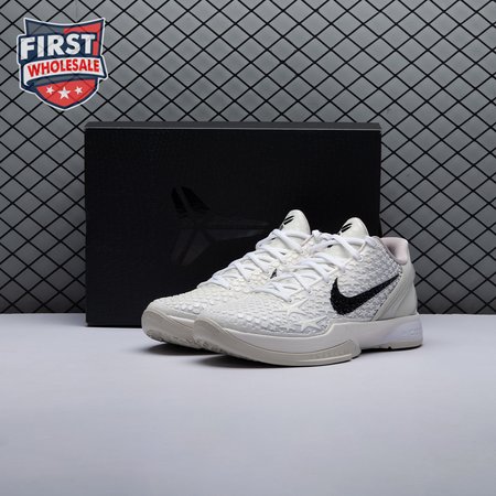 Nike Kobe 6 Protro Sail All-Star FQ3546-100 Unisex