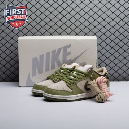 Nike SB Dunk Low Yuto Horigome Asparagus HF8022-300 Unisex