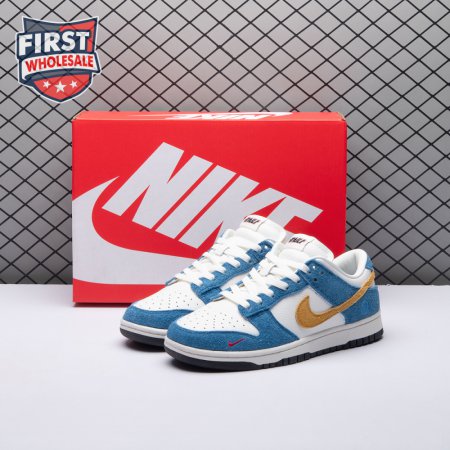 Nike Dunk Low Kasina Industrial Blue Unisex