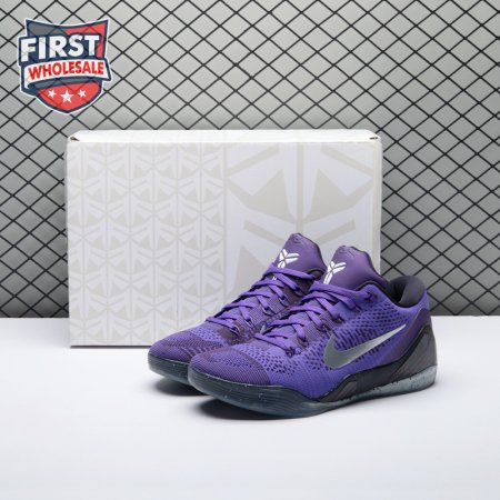 Nike Kobe 9 Elite Low Michael Jackson Moonwalker 639045-515 Men's