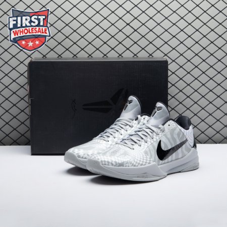 Nike Kobe 5 Protro Zebra PE CD4991-003 Men's