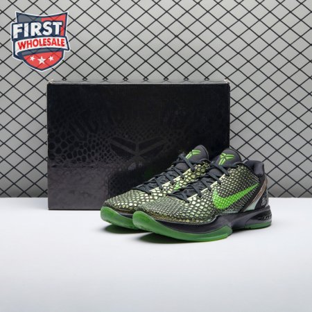 Nike Kobe 6 Rice 446442-301 Men's