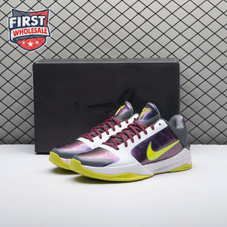 Nike Kobe 5 Protro Chaos CD4991-100 Men's