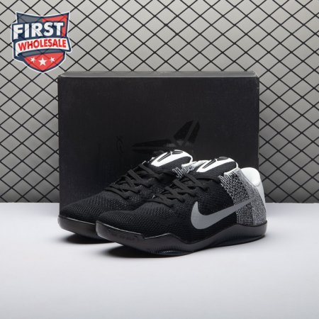 Nike Kobe 11 Elite Low Last Emperor 822675-105 Men's