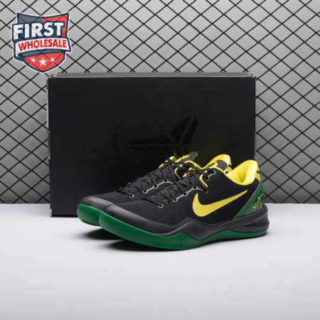 Nike Kobe 8 Protro 'Oregon Ducks' PE H023-HF7485/1647933 Men's