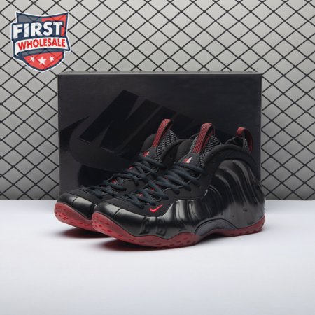 Nike Air Foamposite One Cough Drop (2025) IB2219-001 Men's