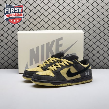 Nike SB Dunk Low 94 Camper Green HQ8487-300 Unisex