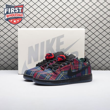 Nike SB Dunk Low Nardwuar II1493-600 Men's