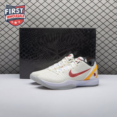 Nike Kobe 6 Protro PE2025-102 Men's