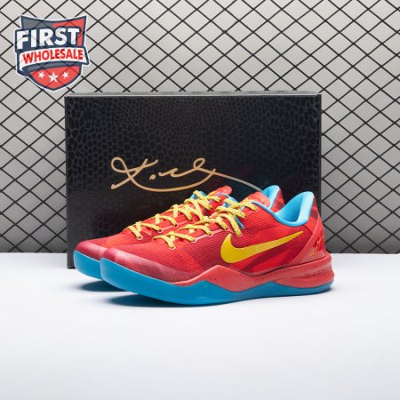 Nike Kobe 8 Protro Year of the Horse (2026) IM0594-600 Men's