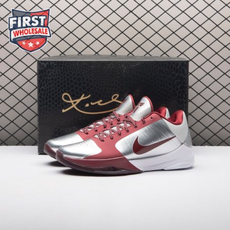 Nike Kobe 5 Protro Lower Merion Aces Away (2026) IM0557-001 Men's
