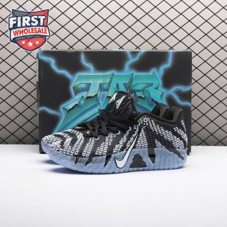 Nike Ja 3 Cobalt Bliss IB6507-400 Unisex