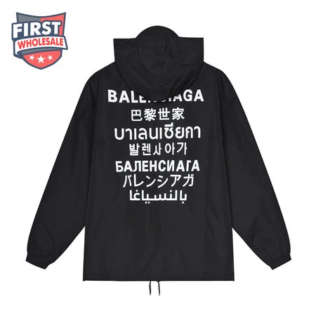 Balenciaga Jacket (B12)