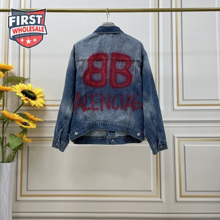 Balenciaga Jacket (B3)