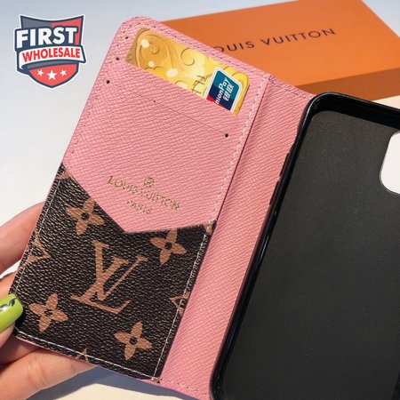 144_Mobile Phone Case