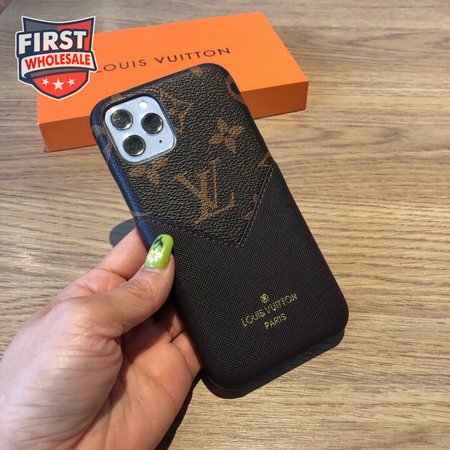 161_Mobile Phone Case