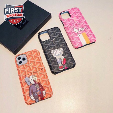 167_Mobile Phone Case