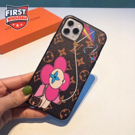 202_Mobile Phone Case