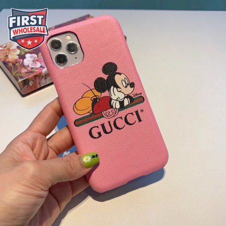 266_Mobile Phone Case