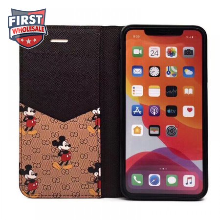 263_Mobile Phone Case