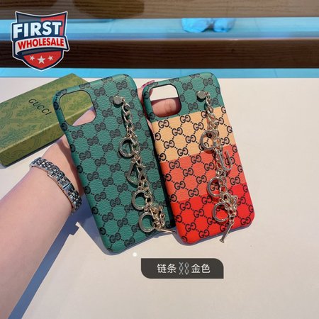 76_Mobile Phone Case