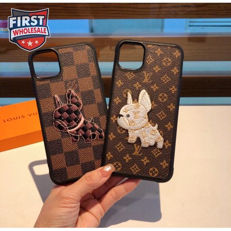 94_Mobile Phone Case